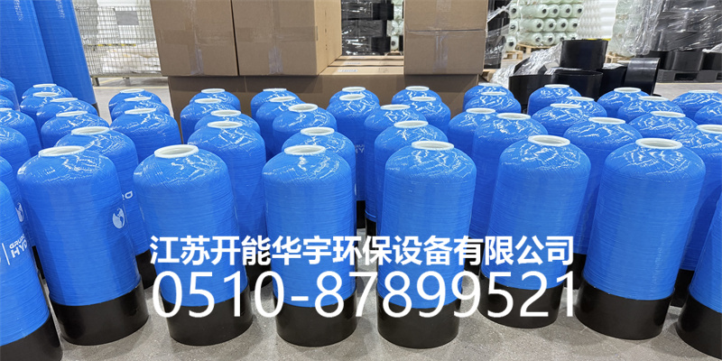 荆州市盐箱活性炭罐 - 排名