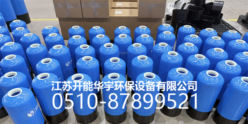 荆州市树脂桶过滤罐 - 方案