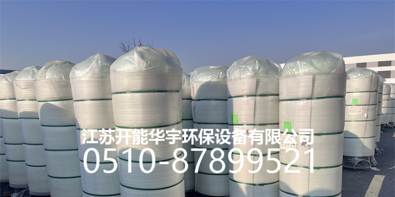 荆州市树脂桶活性炭罐 - 推荐