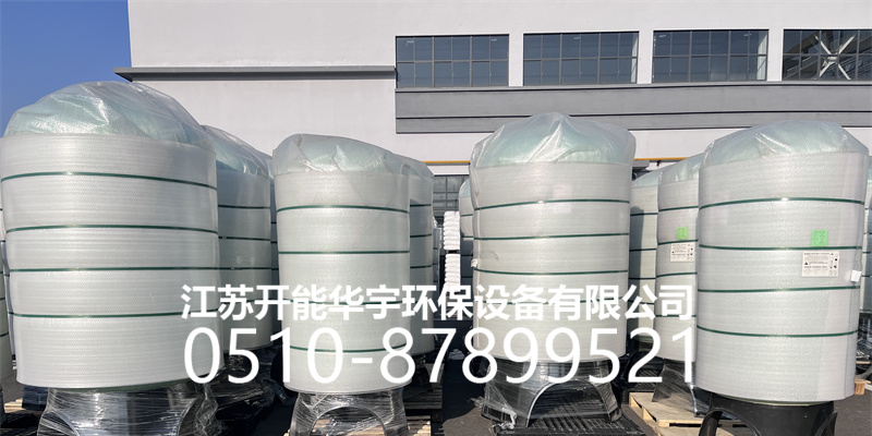 荆州市过滤罐树脂罐 - 厂家