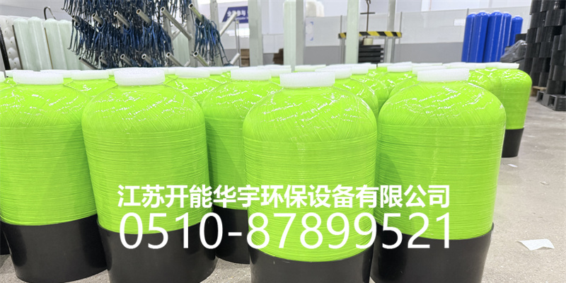 荆州市树脂桶砂滤罐 - 排名
